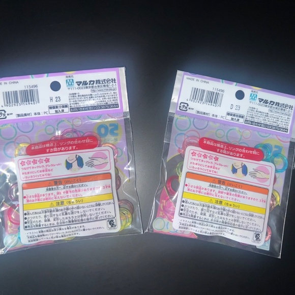 Chinese Jacks~Retro 1970's/80's Game~2 Sets of Rings=100 Total~Makes 10 Jacks - Picture 5 of 5